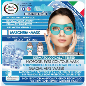 Brand Italia mascherina monouso rassodante